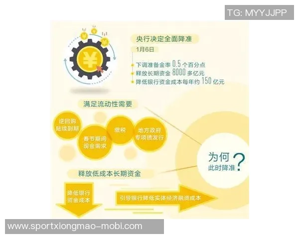 博伊因长期肠胃病缺阵体重下降非比赛态度问题引发关注